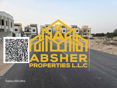 Plot te Koop in Al Yasmeen, Ajman - WhatsApp Image 2025-09-14 at 6.24. 44 AM(1). jpeg