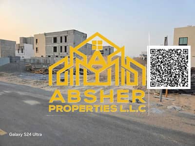 Plot te Koop in Al Yasmeen, Ajman - WhatsApp Image 2025-09-14 at 6.25. 10 AM. jpeg