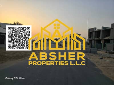 Plot te Koop in Al Yasmeen, Ajman - WhatsApp Image 2025-09-14 at 6.25. 02 AM. jpeg