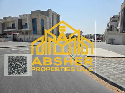 Plot in vendita a Al Yasmeen, Ajman - WhatsApp Image 2025-10-10 at 5.24. 27 AM. jpeg