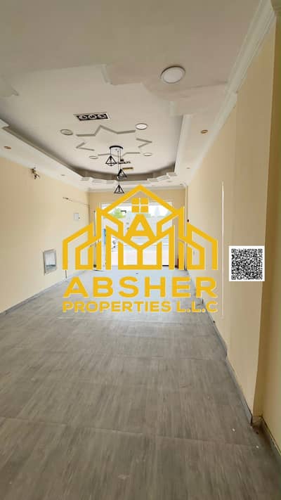 Shop para en Alquiler en Al Rashidiya, Ajman - IMG_1180. jpg