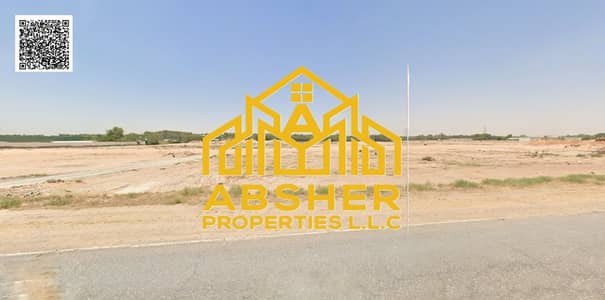 Plot te Koop in Masfout, Ajman - WhatsApp Image 2026-09-30 at 1.46. 03 PM (1). jpg