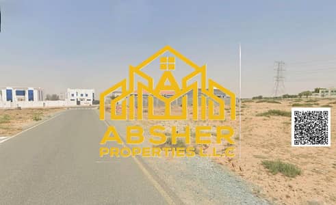 Plot for Sale in Al Amerah, Ajman - e081a971-3219-4200-9e0f-968bb1bea0b2. jpg