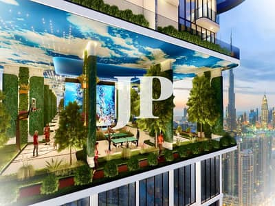 1 Slaapkamer Appartement te Koop in Business Bay, Dubai - sky park-corner shot 2. jpg 1 Slaapkamer Appartement te Koop in Business Bay, Dubai - sky park-corner shot 2. jpg