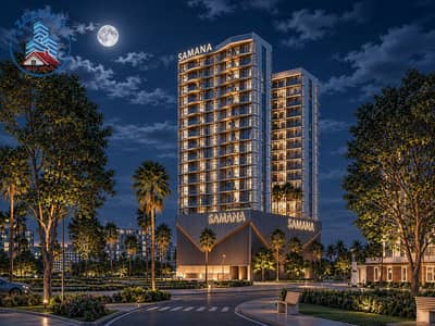 2 Slaapkamers Appartement te Koop in International City Phase 2 (Warsan 4), Dubai - Moonlit Samana Luxury High-Rise. png 2 Slaapkamers Appartement te Koop in International City Phase 2 (Warsan 4), Dubai - Moonlit Samana Luxury High-Rise. png