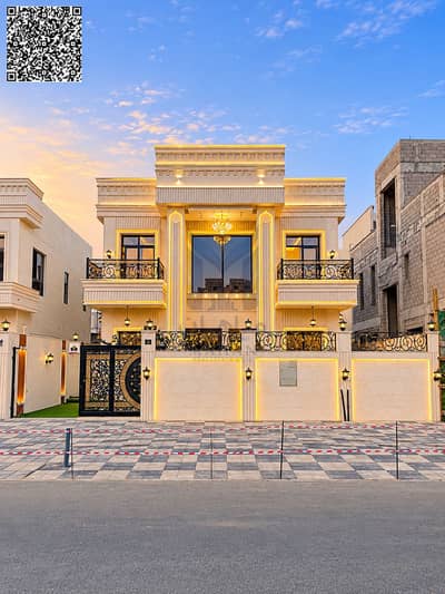 4 Camere Villa in vendita a Al Helio, Ajman - 1001329305. png 4 Camere Villa in vendita a Al Helio, Ajman - 1001329305. png