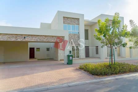 Fabulous SEA VIEW 2 Bed Villa For Sale in Bermuda Fabulous SEA VIEW 2 Bed Villa For Sale in Bermuda