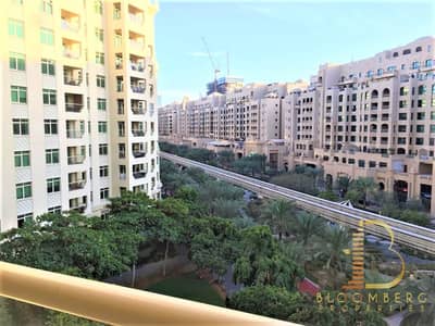 Spacious 1 Bedroom | Furnished | Palm Jumeirah Spacious 1 Bedroom | Furnished | Palm Jumeirah