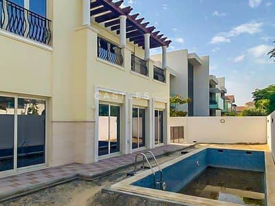 Contemporary Style 4 bed+maids in District One Contemporary Style 4 bed+maids in District One