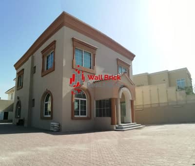 Outstanding Location For Staff Accommodation Outstanding Location For Staff Accommodation
