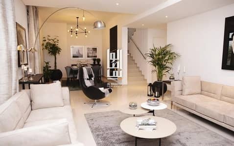 899k Townhouse! zero service charge lifetime | 0% Commission 899k Townhouse! zero service charge lifetime | 0% Commission