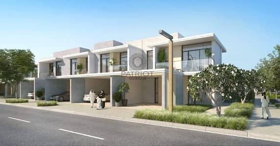 Ruba @Arabian Ranches 3 | Luxurious Resort Living Ruba @Arabian Ranches 3 | Luxurious Resort Living