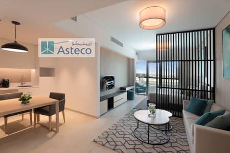 1 Bedroom Apartment|Furnished|Includes all bills 1 Bedroom Apartment|Furnished|Includes all bills