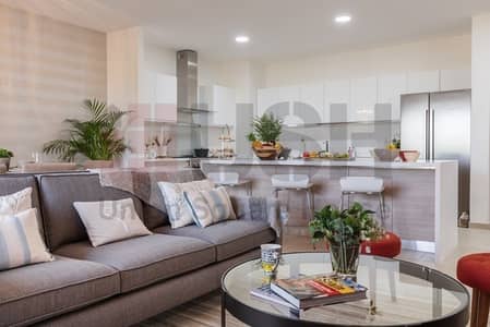 4% land department discount 3bedroom JGE 4% land department discount 3bedroom JGE