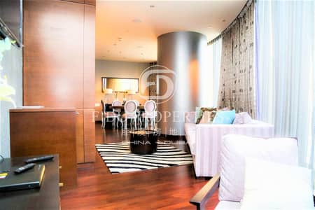 Full Furnished | 2 BR | Mid Floor | Chiller Free Full Furnished | 2 BR | Mid Floor | Chiller Free
