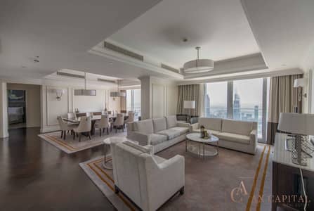 Prime Area I Furnished 2 Bedroom I Address Blvd Prime Area I Furnished 2 Bedroom I Address Blvd