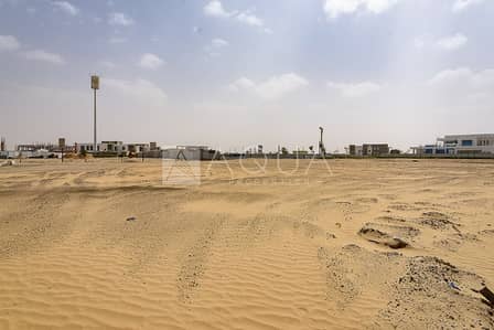 Plot In Dubai's Number One Villa Community Plot In Dubai's Number One Villa Community