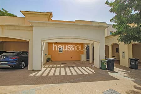 Brand New Kitchen | White Finish | Vacant Brand New Kitchen | White Finish | Vacant