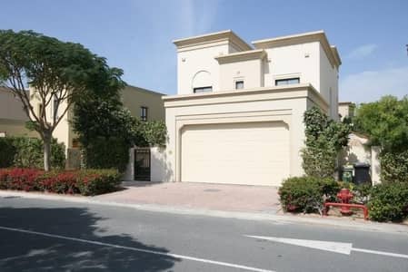2 Car Parks - Unfurnished - Equipped Kitchen 2 Car Parks - Unfurnished - Equipped Kitchen