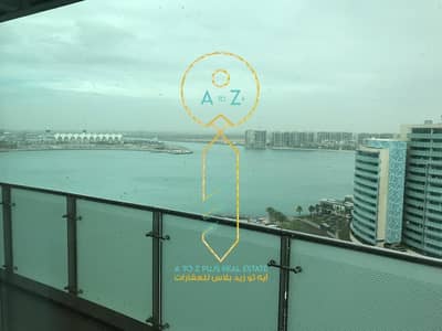 Hot Deal! Full sea view with maid's room Hot Deal! Full sea view with maid's room