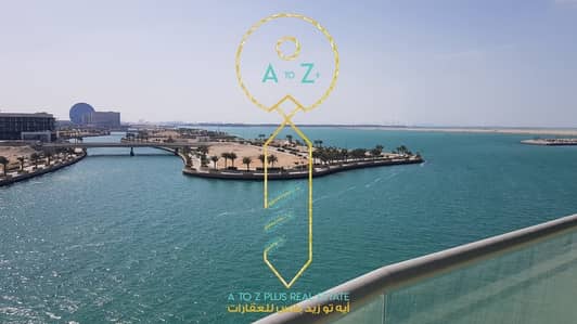 Amazing full see view with natural light in AlBandar! Amazing full see view with natural light in AlBandar!