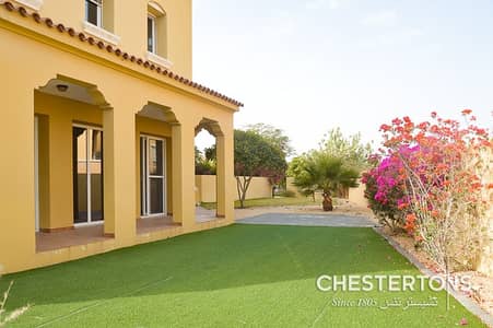 Landscaped rose garden|Backs pool & Park Landscaped rose garden|Backs pool & Park