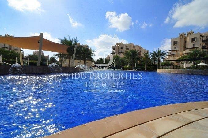 Pool and Park view | Cozy apt | Best deal