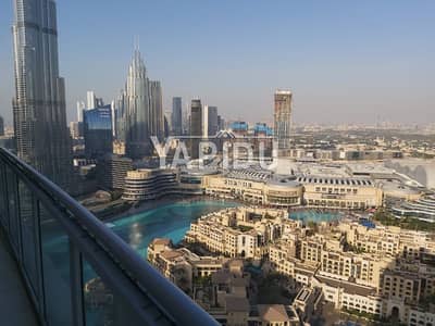 Penthouse in Downtown The Residences 7 Tenanted Penthouse in Downtown The Residences 7 Tenanted