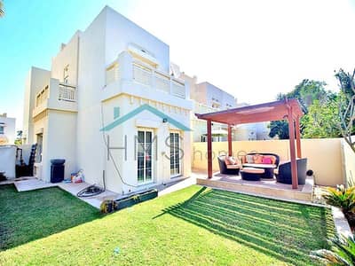 4 Bed Extended | Great Location | View Now 4 Bed Extended | Great Location | View Now