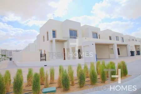 Perfectly Located Unit | 4br + M. Type 3