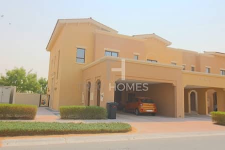 Well Maintained | Landscaped | Available Now Well Maintained | Landscaped | Available Now