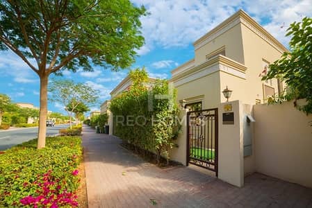 Great Price | Type4 | Island Kitchen | Landscaped Great Price | Type4 | Island Kitchen | Landscaped