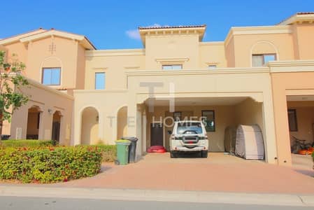 Opposite Pool And Park | Largest middle unit Opposite Pool And Park | Largest middle unit