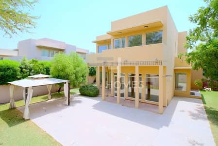Lush Views | Popular Type 8 | 3Beds+Maid Lush Views | Popular Type 8 | 3Beds+Maid