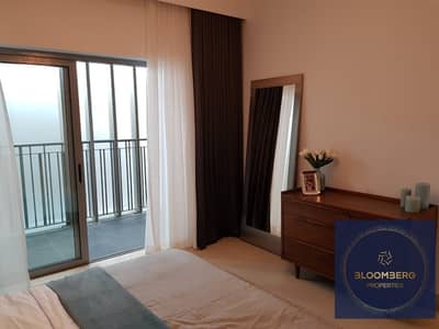 Park view | Spacious 2 bedroom with 2 balconies | Arjan Park view | Spacious 2 bedroom with 2 balconies | Arjan