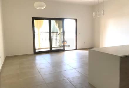 SPACIOUS 3 BHK WITH MAIDS ROOM || SPACIOUS 3 BHK WITH MAIDS ROOM ||