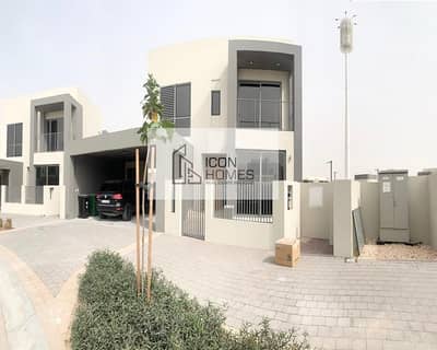 MODERN STYLE|| SPACIOUS 4 BR VILLA IN DUBAI HILLS HUGE Plot MODERN STYLE|| SPACIOUS 4 BR VILLA IN DUBAI HILLS HUGE Plot
