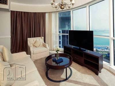 Grand Studio | All Inclusive | Flexible Terms Grand Studio | All Inclusive | Flexible Terms