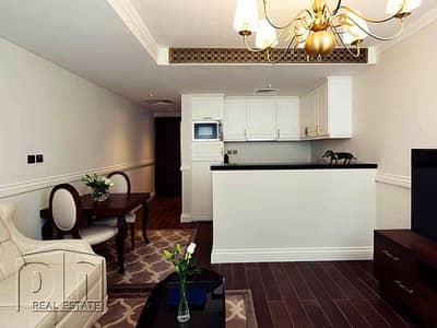 Premium 1 Bed | All Inclusive | Flexible Terms Premium 1 Bed | All Inclusive | Flexible Terms