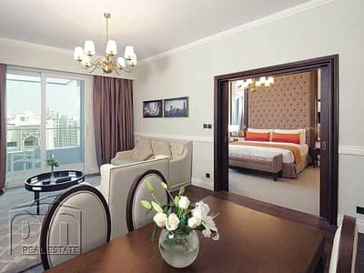 One Bed | Limited Reduced Price | All Inclusive One Bed | Limited Reduced Price | All Inclusive