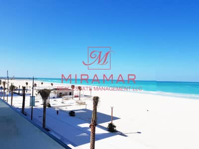 EXCELLENT DEAL! FULL SEA VIEW! NICE BEACHFRONT! EXCELLENT DEAL! FULL SEA VIEW! NICE BEACHFRONT!