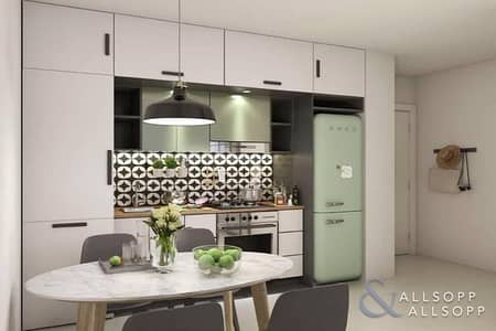 Cheapest 1 Bed In Dubai Hills | 485 Sq. Ft. Cheapest 1 Bed In Dubai Hills | 485 Sq. Ft.