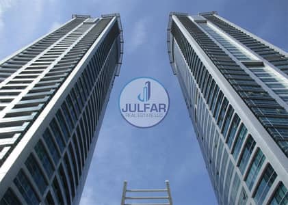 Mangrove View Office For Sale In Julphar Tower. Mangrove View Office For Sale In Julphar Tower.