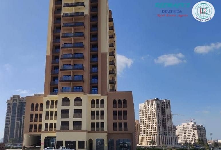 Retail area in Jaddaf no competition upcoming area Retail area in Jaddaf no competition upcoming area