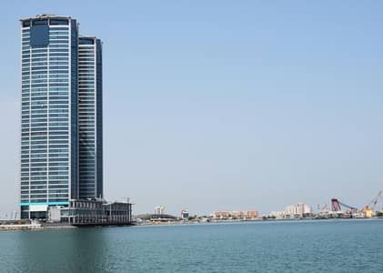 Mountain View Office For Sale In Julphar Tower. Mountain View Office For Sale In Julphar Tower.