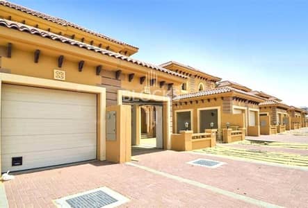 Huge 3BRs Villa Huge 3BRs Villa