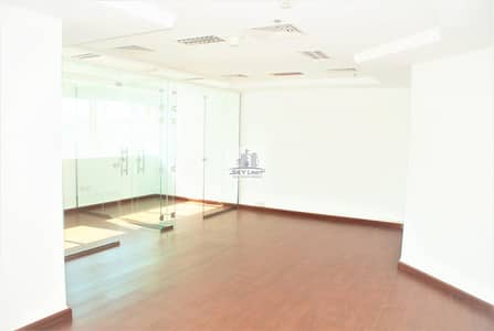 Office in Al Barsha - Chiller Free Office in Al Barsha - Chiller Free
