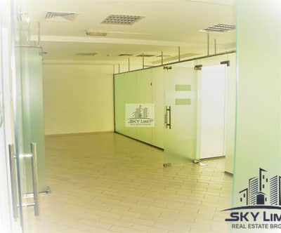 Barsha Valley Glass Partitioned Execitive Offices Barsha Valley Glass Partitioned Execitive Offices
