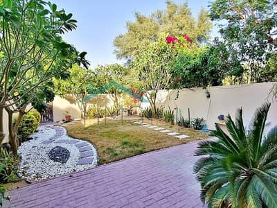 BACKING PARK | LOVELY GARDEN | AVAILABLE NOW BACKING PARK | LOVELY GARDEN | AVAILABLE NOW