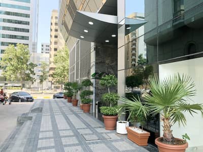 At Reduced Price! Impressive 2BR with balcony near Corniche At Reduced Price! Impressive 2BR with balcony near Corniche
